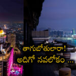 drinkers-world-telugu24x7